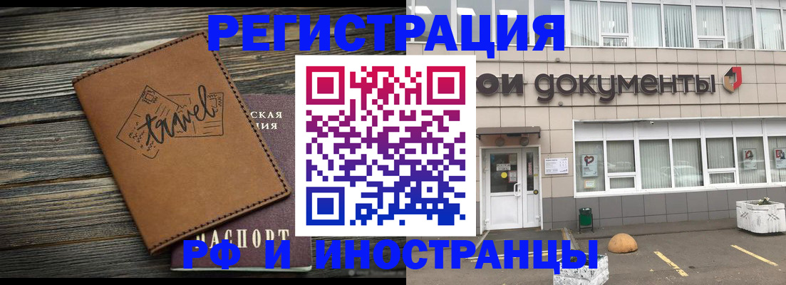 форма 3 в Бахчисарае